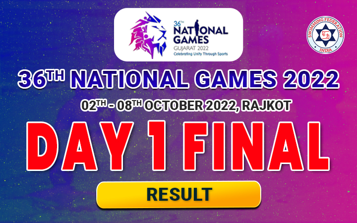 36TH NATIONAL GAMES 2022  GUJARAT - DAY 1 FINAL RESULT