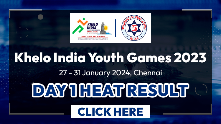 Khelo India Youth Games 2023 - Day 1 Heat Result
