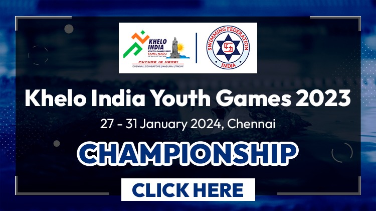 Khelo India Youth Games 2023 - Championship